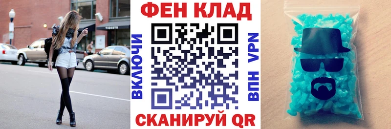 Amphetamine 98%  Купить  Белоозёрский 