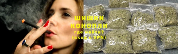 COCAINE Карталы