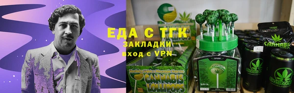 mdpv Карпинск