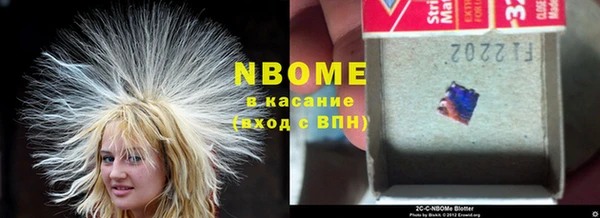 COCAINE Карталы