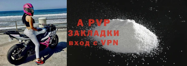 mdpv Карпинск