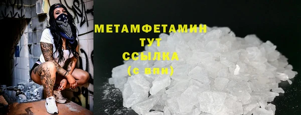 COCAINE Карталы