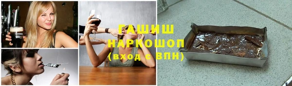 mdpv Карпинск
