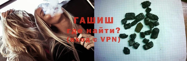 mdpv Карпинск