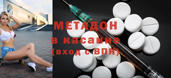 mdpv Карпинск