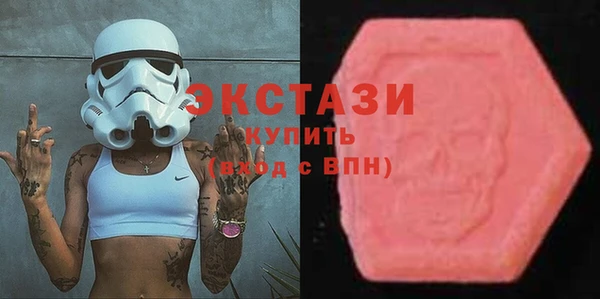 дистиллят марихуана Касимов
