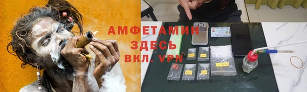 дистиллят марихуана Касимов