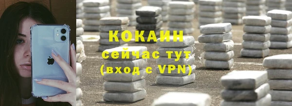 mdpv Карпинск