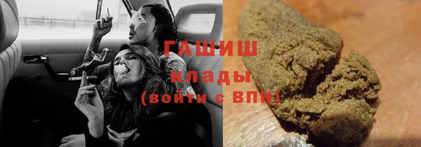 COCAINE Карталы
