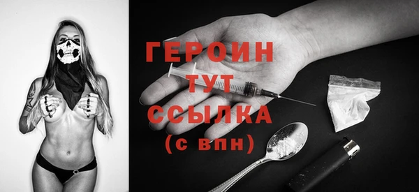 дистиллят марихуана Касимов