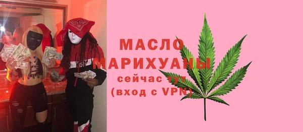 COCAINE Карталы