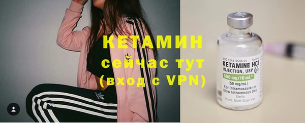 дистиллят марихуана Касимов