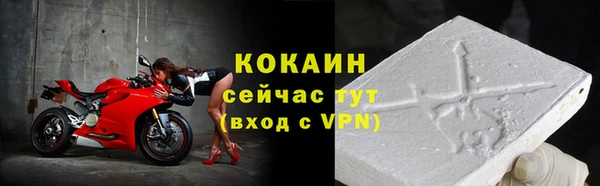 mdpv Карпинск