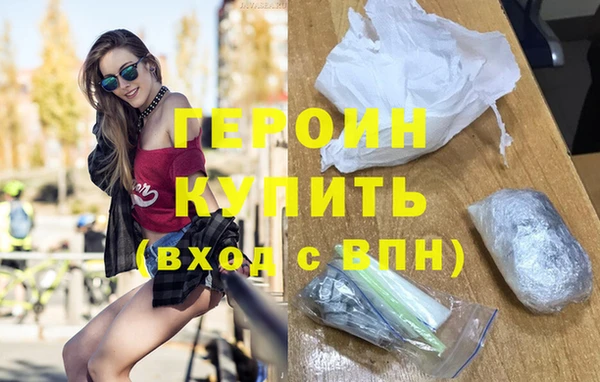 дистиллят марихуана Касимов