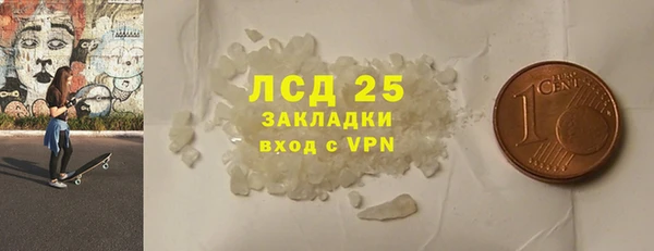 mdpv Карпинск