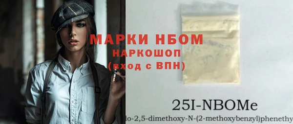 mdpv Карпинск