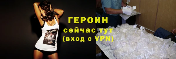 дистиллят марихуана Касимов