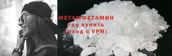 mdpv Карпинск