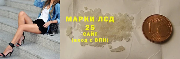 COCAINE Карталы