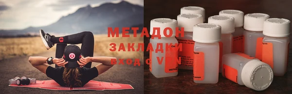 COCAINE Карталы
