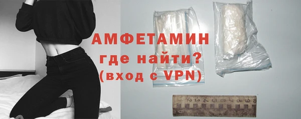 COCAINE Карталы
