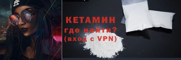 дистиллят марихуана Касимов