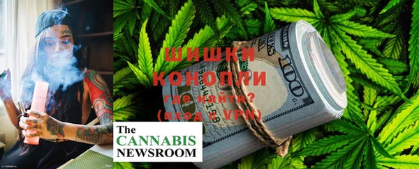 COCAINE Карталы