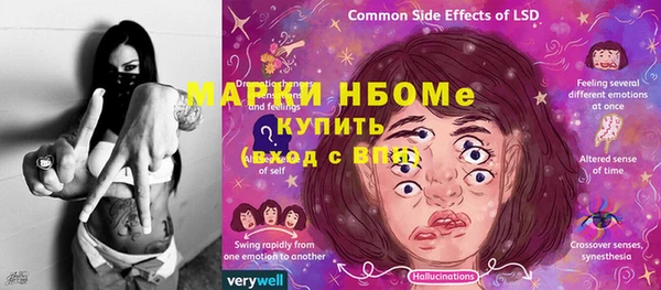 COCAINE Карталы