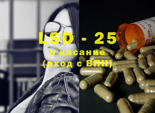 дистиллят марихуана Касимов