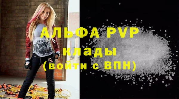 дистиллят марихуана Касимов