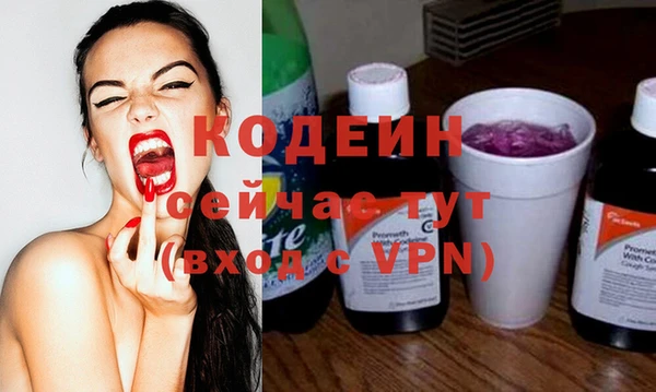 дистиллят марихуана Касимов