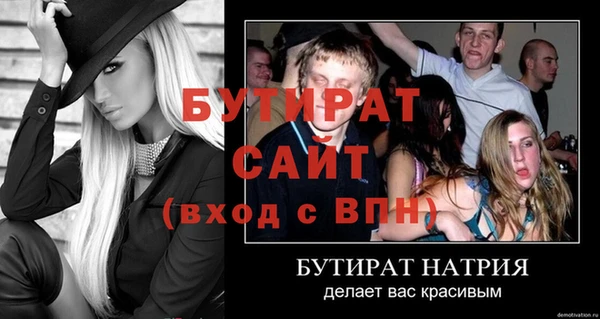 COCAINE Карталы