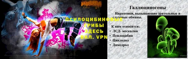 дистиллят марихуана Касимов
