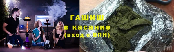 COCAINE Карталы