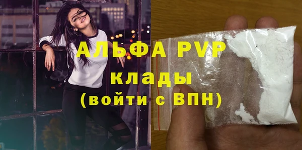 mdpv Карпинск
