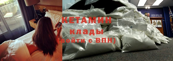 mdpv Карпинск