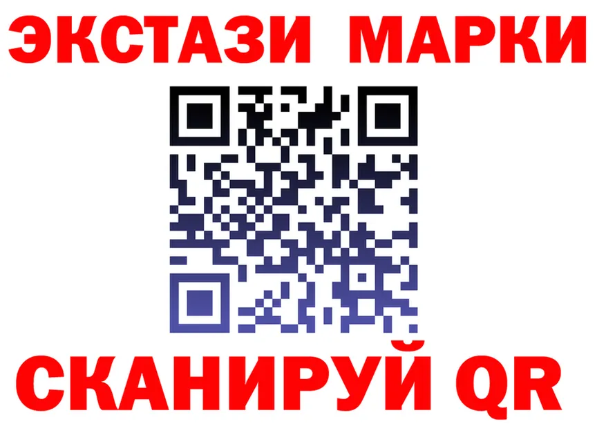 МЕФ 4 MMC ONION площадка кракен Белоозёрский